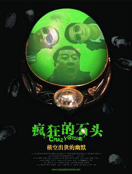 自拍达人